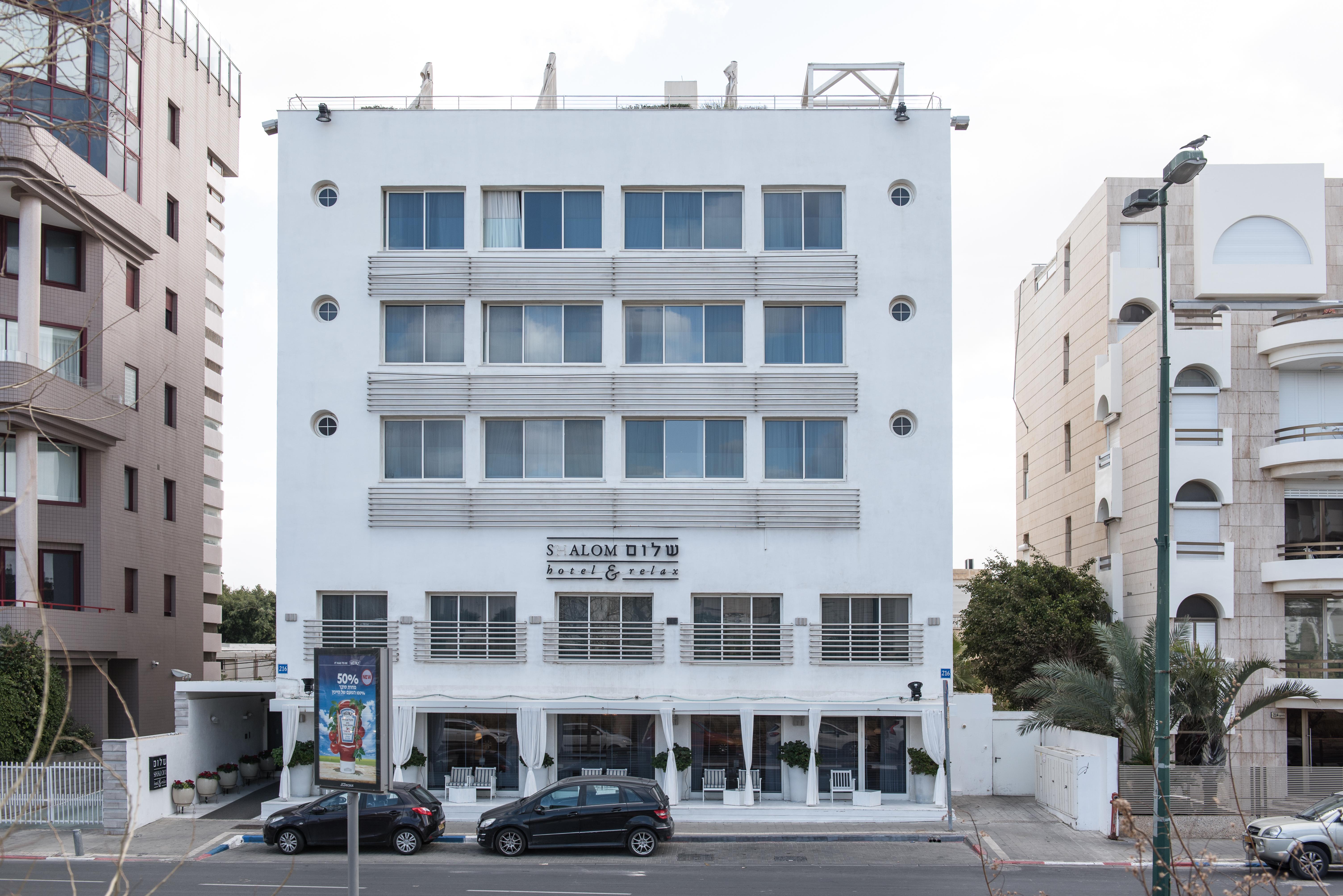 Shalom Hotel & Relax - An Atlas Boutique Hotel Τελ Αβίβ Εξωτερικό φωτογραφία